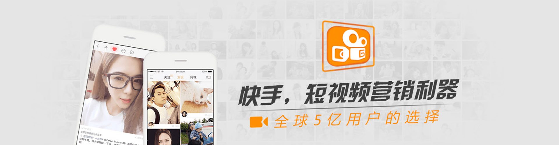 宁陕百度竞价开户