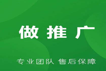 百度SEM推广如何助力地方企业拓展市场？